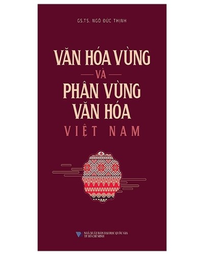 Nhà xuất bản tổng hợp